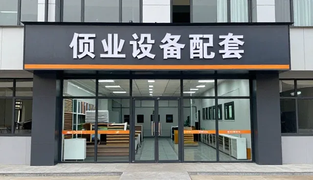 设备维护中的售后维保策略与操作要点